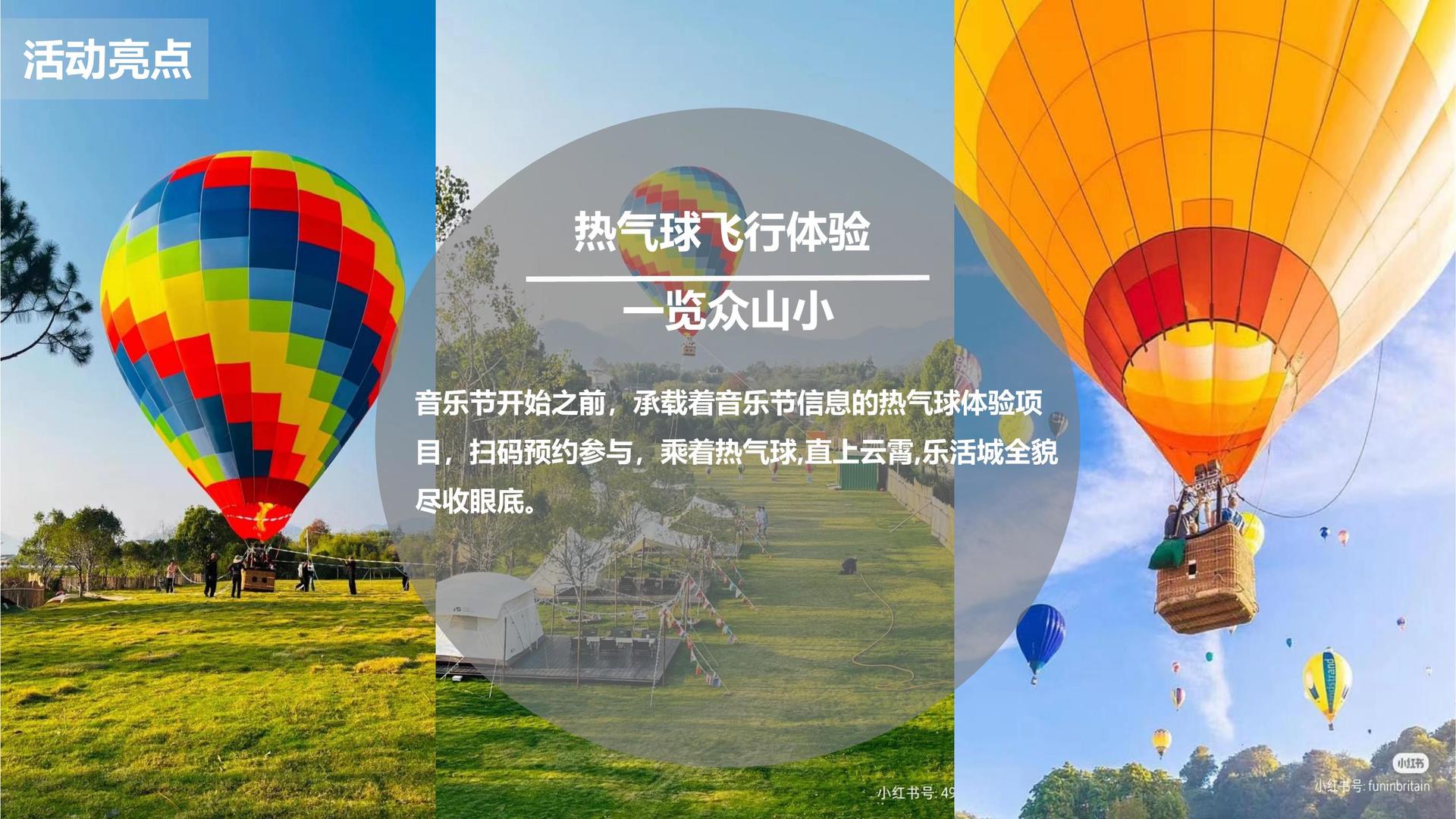 鼎盛影视与国家大剧院达成战略合作
